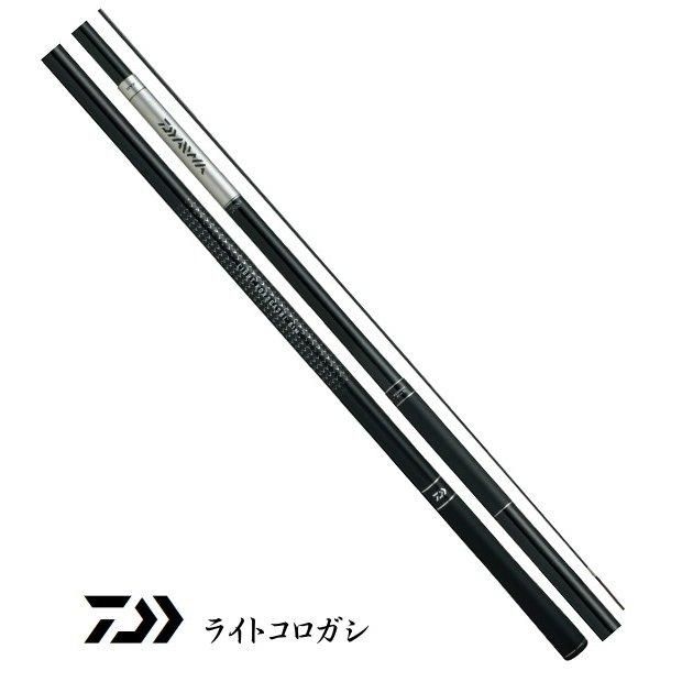 【高額売筋】 鮎竿 / H90M ライトコロガシ ダイワ (O01) 【本店特別価格】 (D01) アユ竿