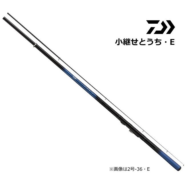 ダイワ 小継せとうち 3号-27・E / 万能竿 (D01) (O01) 【本店特別価格】