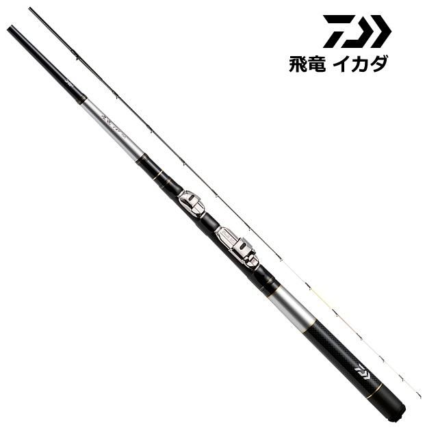 ダイワ 18 飛竜 イカダ 180・V / 筏竿 (D01) (O01) 【本店特別価格】