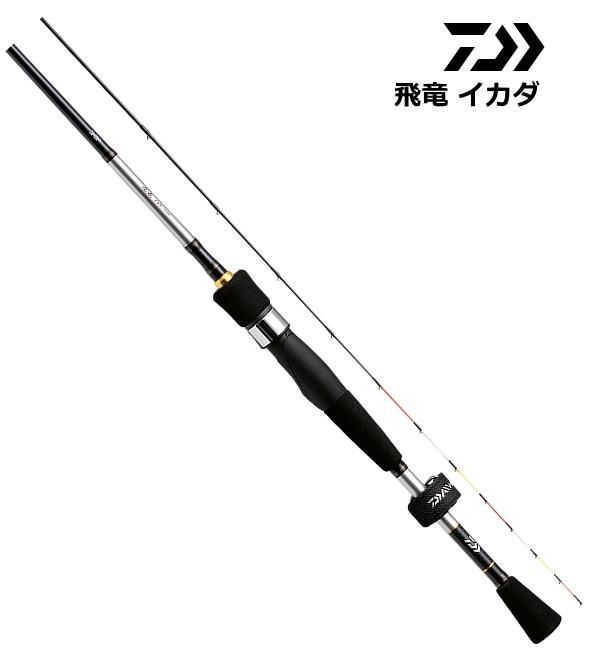 ダイワ　飛竜イカダ　180 美品 ダイワ CW 飛竜 イカダ 誘い 1-180 /S293L 美品 筏竿 : 釣king