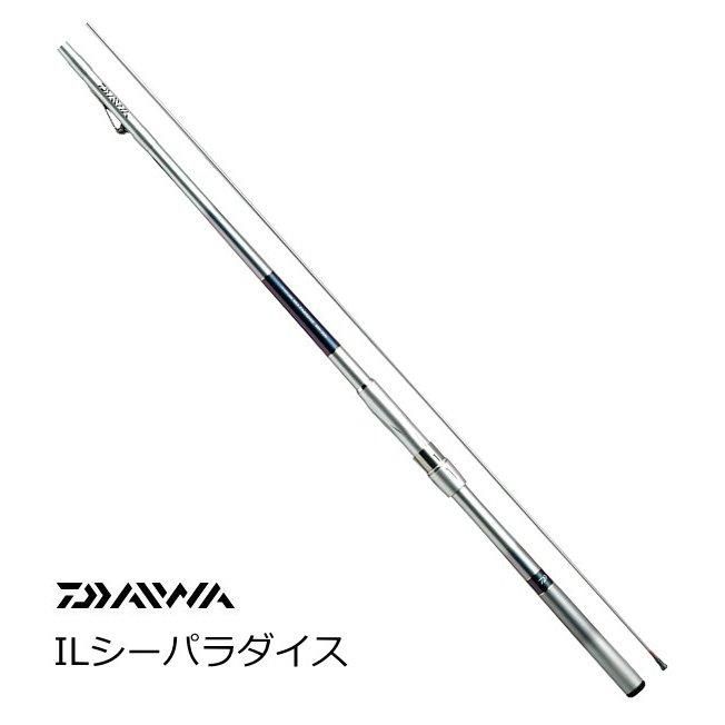 ダイワ ILシーパラダイス MH-400 / 海上釣堀専用竿 (D01) (O01) 【本店