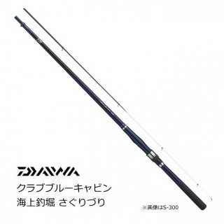  ֥֥롼ӥ  Ť M-400E / Ѵ daiwa   Ź̲ʡ