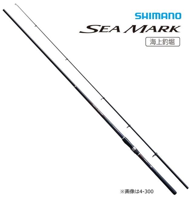 シマノ 19 シーマーク 海上釣堀 3号 360 (S01) (O01) 【本店特別