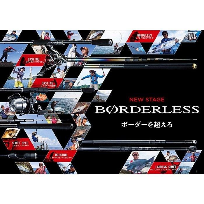 シマノ ボーダレス BB GL(ガイドレス仕様・Vモデル) V360-T (S01 シマノ ボーダレス BB GL(ガイドレス仕様・Vモデル) V360-T (S01