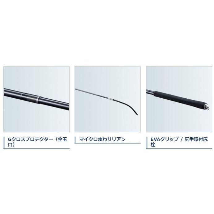シマノ ボーダレス BB GL(ガイドレス仕様・Vモデル) V360-T (S01 シマノ ボーダレス BB GL(ガイドレス仕様・Vモデル) V360-T (S01
