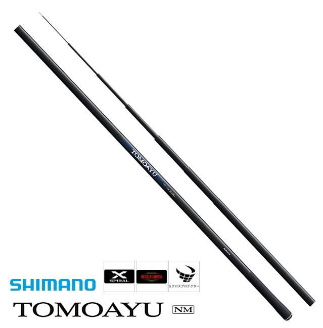 シマノ 友鮎 (ともあゆ) 80NM / 鮎竿 (S01) (O01) 【本店特別価格】