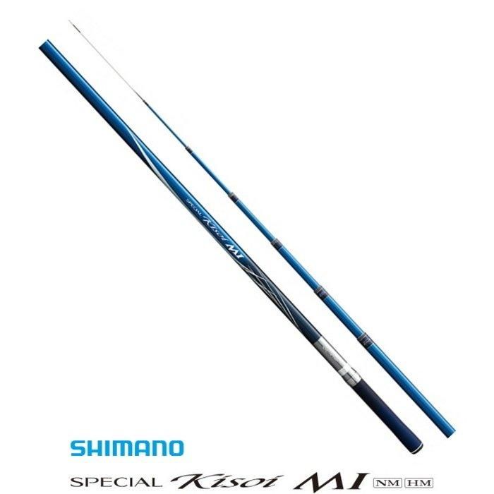 シマノ リミテッドプロMI H2.6 90-95HE No.32881 鮎竿