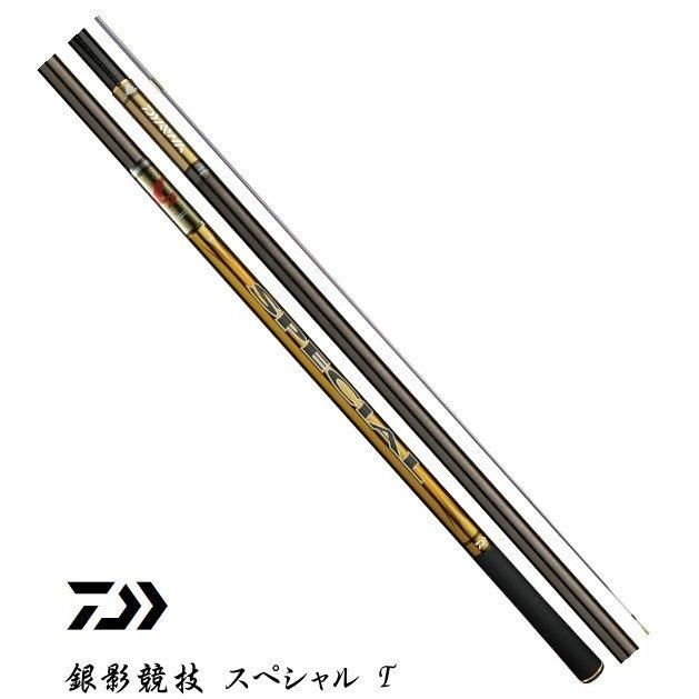 DAIWA 銀影 エア A90 鮎 - フィッシング