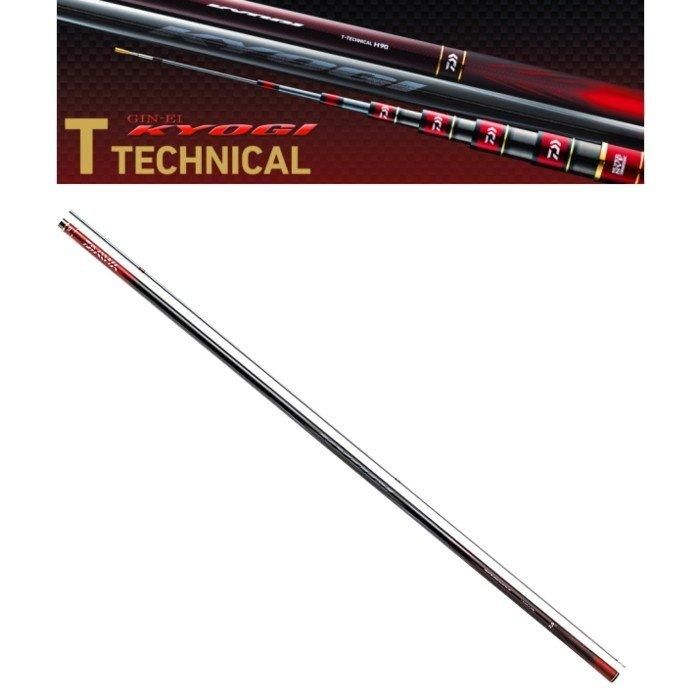 直送商品 / H85 テクニカル T 銀影競技 ダイワ 鮎竿 【本店 (D01) (O01) ロッド