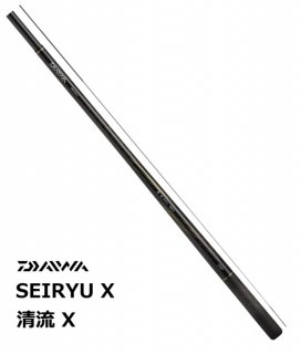  ή X Ĵ 54 daiwa   Ź̲ʡ