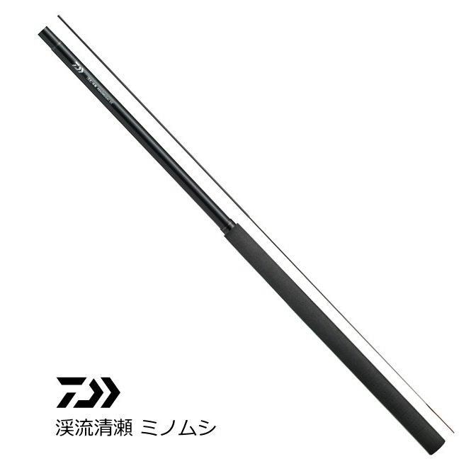 ダイワ 渓流清瀬 ミノムシ 45 / 渓流竿 (D01) (O01) 【本店特別 ダイワ 渓流清瀬 ミノムシ 45 / 渓流竿 (D01) (O01) 【本店特別
