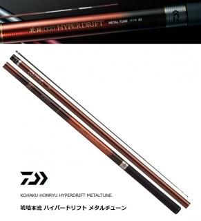  ή ϥѡɥե ᥿塼 ѡޥ 95M / ή  daiwa Ź̲ʡ