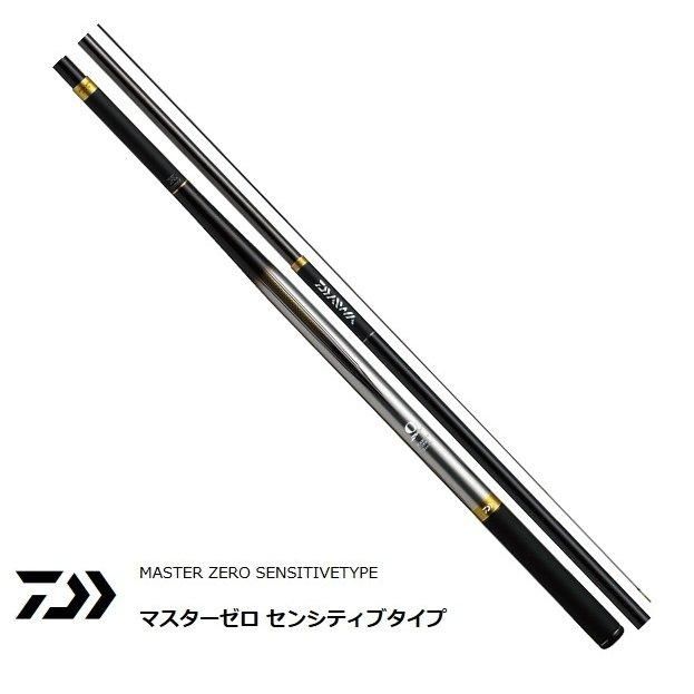 ダイワ マスターゼロ センシティブタイプ 01-70M / 渓流竿 (O01 ダイワ マスターゼロ センシティブタイプ 01-70M / 渓流竿 (O01