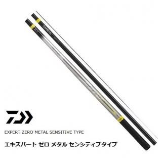 渓流竿- 釣具通販 釣人館ますだ本店