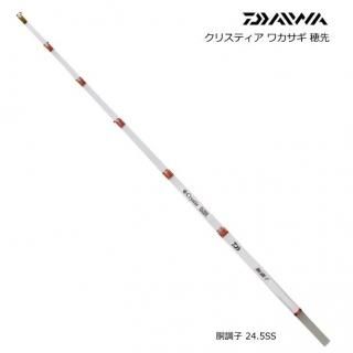  ꥹƥ 參 ƹĴ 24.5SS daiwa  Ź̲ʡ