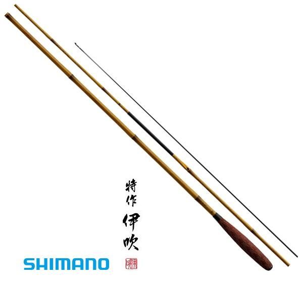 シマノ 特作 伊吹 (いぶき) 11 (3.3m) / へら竿 (O01) (S01 シマノ 特作 伊吹 (いぶき) 11 (3.3m) / へら竿 (O01) (S01