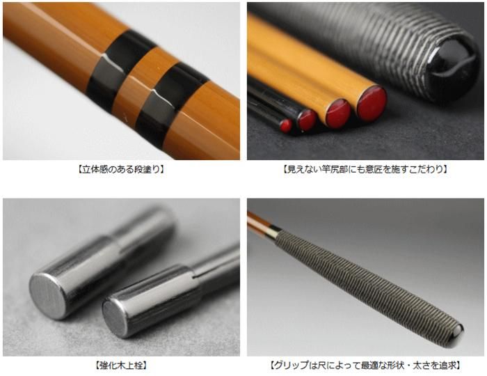 ダイワ 月光 21 / へら竿 (O01) (D01) 【本店特別価格】 ダイワ 月光 21 / へら竿 (O01) (D01) 【本店特別価格】