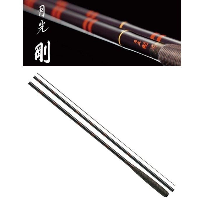 紫③ Daiwa 月光 16尺 | ochge.org