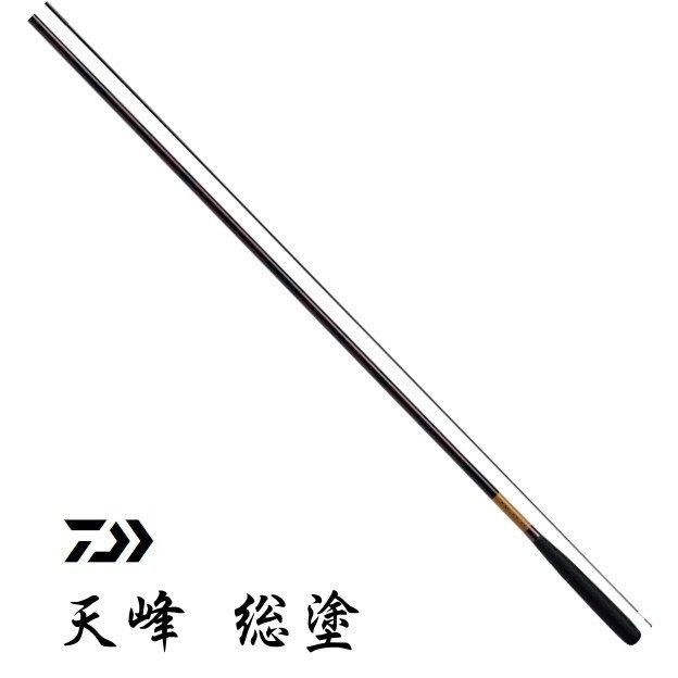 大好き 天峰 ダイワ 総塗 【本店特別価格】 (D01) (O01) へら竿 / 16 ヘラブナ竿