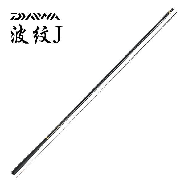 釣り竿ロッドへら竿DAIWA ダイワ　波紋　硬調　10 11 13　セット売り