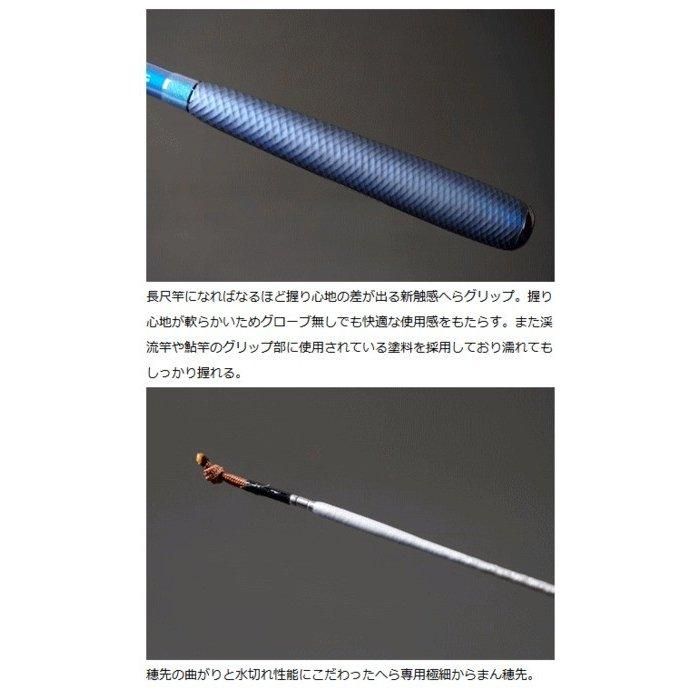 ダイワ ヘラ F 17・E / へら竿 (O01) (D01) 【本店特別価格】 ダイワ ヘラ F 17・E / へら竿 (O01) (D01) 【本店特別価格】