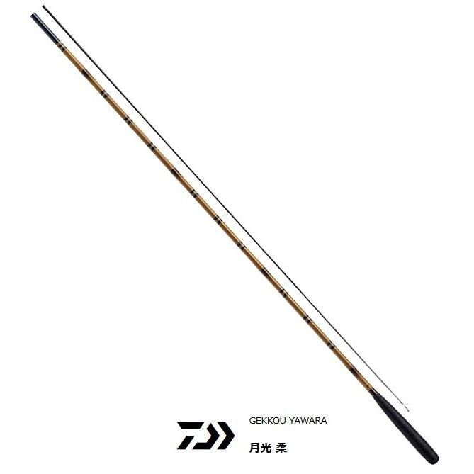 ダイワ 月光 柔 7 / へら竿 (O01) (D01) 【本店特別価格】 ダイワ 月光 柔 7 / へら竿 (O01) (D01) 【本店特別価格】