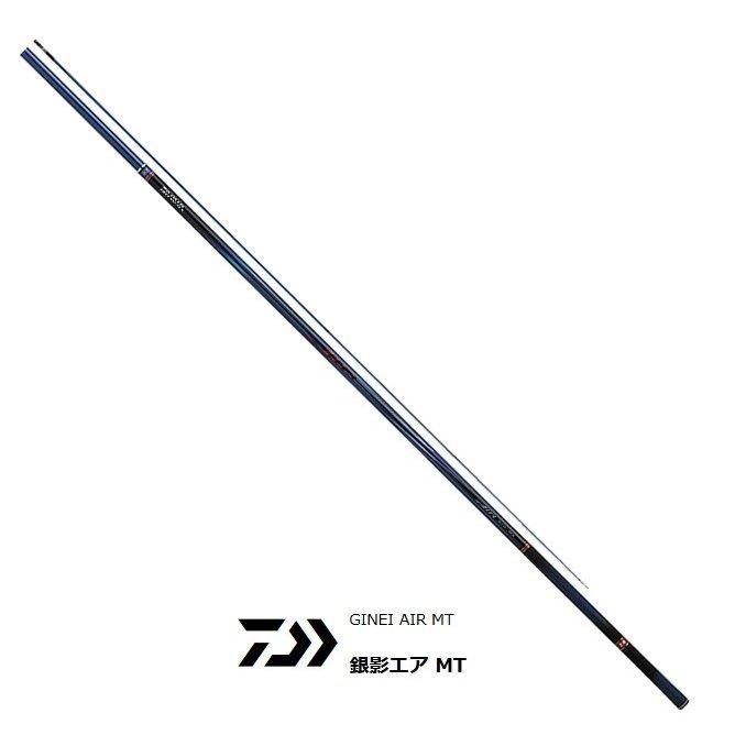 ダイワ 銀影エア MT 早瀬抜 85・Y / 鮎竿 (O01) (D01) 【本店 ダイワ 銀影エア MT 早瀬抜 85・Y / 鮎竿 (O01) (D01) 【本店