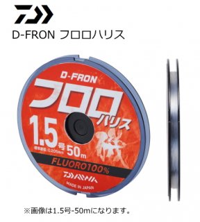  D-FRON եϥꥹ 1.5-50m / 饤 (᡼ز)   Ź̲ʡ