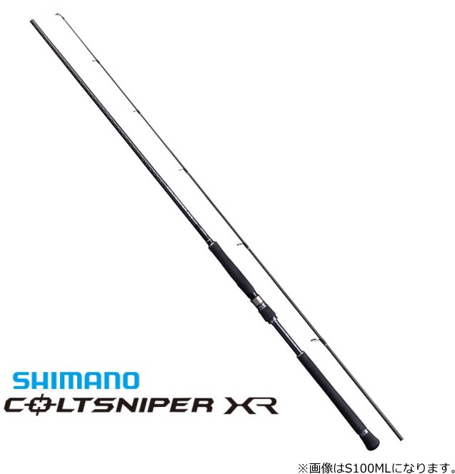 新着商品 シマノ コルトスナイパーXR S１０６MH/PS 使用1回！ ロッド