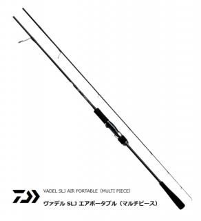  20 ǥ SLJ ݡ֥ ޥԡ (ԥ˥󥰥ǥ) 63MS-S / 󥰥å daiwa   Ź̲ʡ