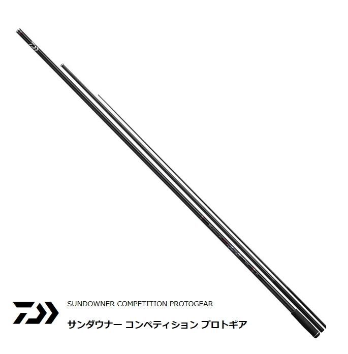 ダイワ 20 サンダウナー コンペティション プロトギア 31号-405S ダイワ 20 サンダウナー コンペティション プロトギア 31号-405S