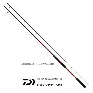  20 Ȳ ƥ䥲 MX (ԥ˥󥰥ǥ) H-235R /  daiwa   Ź̲ʡ