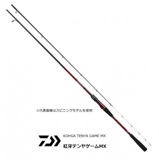  20 Ȳ ƥ䥲 MX (٥ȥǥ) H-230BR /  daiwa   Ź̲ʡ