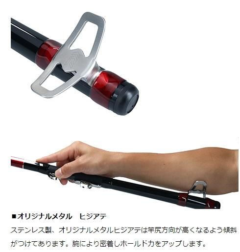 ダイワ 20 BJ スナイパー ヘチX XH-270 / ヘチ竿 チヌ 黒鯛 (D01