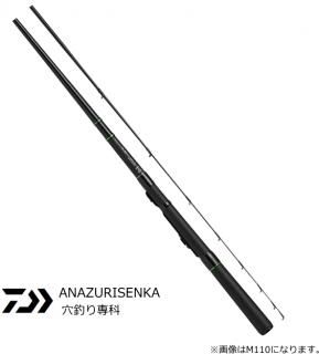  20  M110 / ѥå  daiwa  Ź̲ʡ