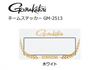ޤ ͡ॹƥå GM-2513 ۥ磻 (᡼ز) Ź̲ʡ