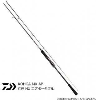 20 Ȳ MX ݡ֥ C63MHS TG AP (ԥ˥) /  daiwa  Ź̲ʡ