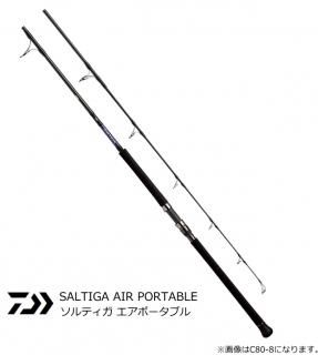 DAIWA - 【さらにさらに期間限定値下げ】ダイワ  キャタリナ　AP J63MHS 商品検索 - 釣人館ますだ本店
