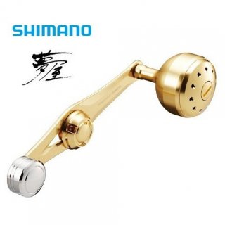 ޥ ̴ ѥХ󥹥ϥɥ 65mm   (̵)  / shimano Ź̲ʡ