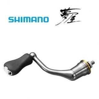 ޥ ̴ 18 ߥ󥰥ϥɥ 45  / shimano Ź̲ʡ