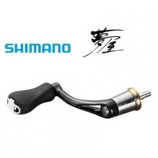 ޥ ̴ CI4+ 󥰥ϥɥ 35mm  / shimano Ź̲ʡ