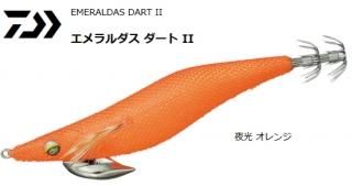 商品検索 - 釣人館ますだ本店
