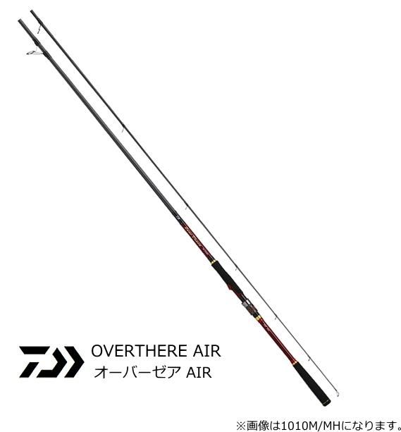 ダイワ 20 オーバーゼア AIR 1010M/MH / ルアーロッド (D01) (O01)