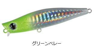  ⥢  87S ꡼٥졼 / 륢 (᡼ز)  Ź̲ʡ