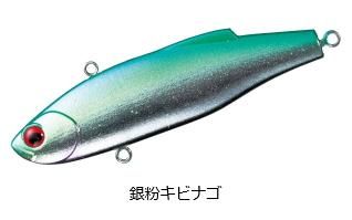 商品検索 - 釣人館ますだ本店 商品検索 - 釣人館ますだ本店