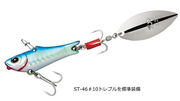 ダイワ モアザン リアルスピン TG 40 カタクチグローベリー(S ダイワ モアザン リアルスピン TG 40 カタクチグローベリー(S