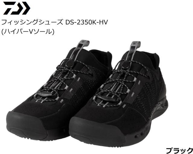 DAIWA - ダイワ ウインターフィッシング防水防寒ボアシューズ DS-2350W-H 中古品 ダイワウィンターフィッシングシューズ DS-2350W-H/DS-2650W-H