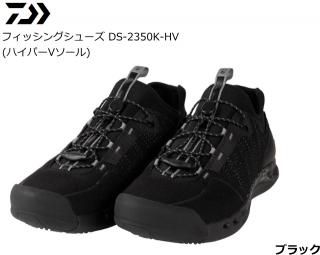  20 եå󥰥塼 DS-2350K-HV (ϥѡV) ֥å 27.0cm daiwa  (SP) Ź̲ʡ
