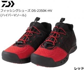  20 եå󥰥塼 DS-2350K-HV (ϥѡV) å 25.0cm daiwa  (SP) Ź̲ʡ