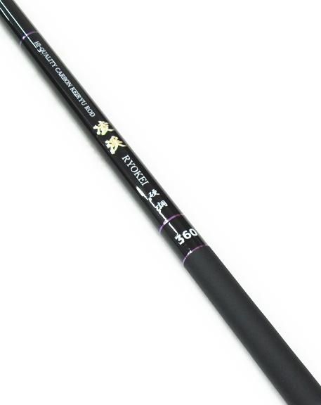 保障できる 凌渓 ファイブスター 本格渓流竿 (りょうけい) 450 硬調 ロッド